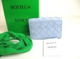 Photo1: BOTTEGA VENETA Intrecciato Light Blue Leather Business Card Holder #a356 (1)