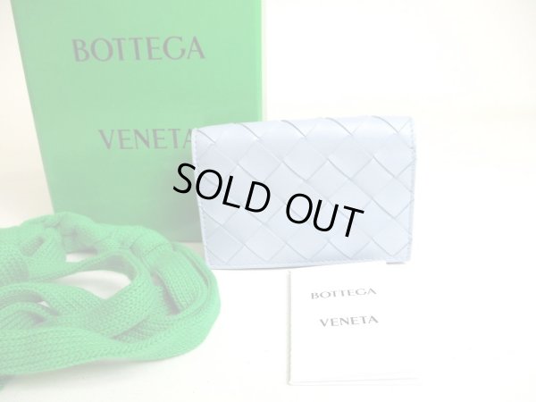 Photo1: BOTTEGA VENETA Intrecciato Light Blue Leather Business Card Holder #a356