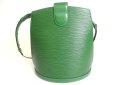 Photo2: LOUIS VUITTON Epi Green Leather Shoulder Bag Crossbody Bag Cluny #a363 (2)