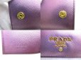 Photo10: PRADA Metallic Purple Saffiano Metal Leather 6 Pics Key Chain #a367