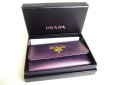 Photo12: PRADA Metallic Purple Saffiano Metal Leather 6 Pics Key Chain #a367