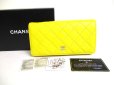 Photo1: CHANEL Yellow Lamb Leather Flap Long Wallet Purse #a368 (1)