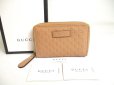 Photo1: GUCCI Micro Guccissima Beige Leather Round Zip Coin Purse #a375 (1)