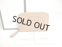 GUCCI Micro Guccissima Beige Leather Round Zip Coin Purse #a375