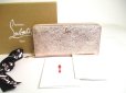 Photo1: Christian Louboutin Panettone Rose Gold Leather Round Zip Wallet #a376 (1)