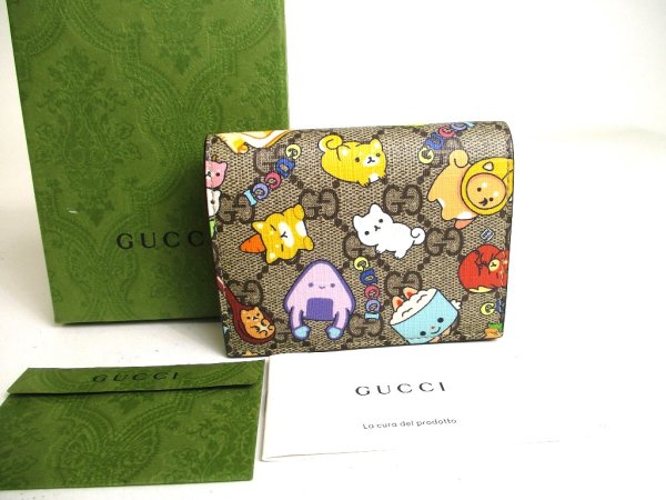 Photo1: GUCCI Beige Leather Animal Print Ophidia GG Bifold Wallet #a397