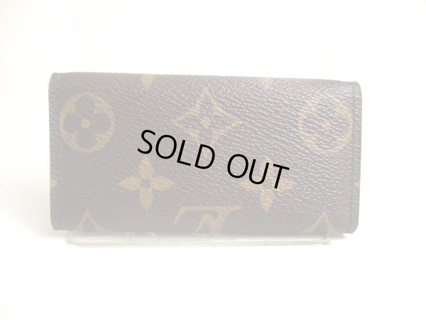 Photo2: LOUIS VUITTON Monogram Brown Leather Multicles 4 Key Chain #a413