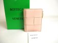 Photo1: BOTTEGA VENETA Light Pink Leather Small Cassette Bi-Fold Zip Wallet #a416 (1)