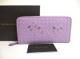 Photo1: BOTTEGA VENETA Intrecciato Butterfly Motif Purple Leather Round Zip Wallet #a423 (1)