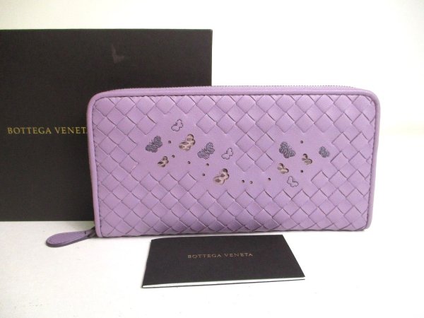 Photo1: BOTTEGA VENETA Intrecciato Butterfly Motif Purple Leather Round Zip Wallet #a423