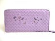 Photo2: BOTTEGA VENETA Intrecciato Butterfly Motif Purple Leather Round Zip Wallet #a423 (2)