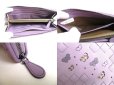 Photo8: BOTTEGA VENETA Intrecciato Butterfly Motif Purple Leather Round Zip Wallet #a423