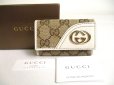 Photo1: GUCCI GG Beige Canvas White Leather 6 Pics Key Chain #a427 (1)