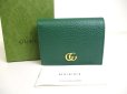 Photo1: GUCCI GG Marmont Green Leather Bifold Wallet Compact Wallet #a430 (1)