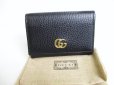 Photo1: GUCCI Japan Limited Double G Black Red Leather Business Card Case #a433 (1)