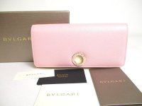 BVLGARI Light Pink Cream Leather Gold H/W Flap Wallet Continental #a440