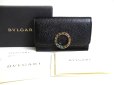 Photo1: BVLGARI Black Leather Logo Clip Coin Purse Coin Wallet #a447 (1)