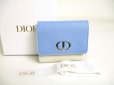 Photo1: Christian Dior Montaigne Light Blue Pearl White Leather Trifold Wallet #a450 (1)