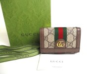 GUCCI Beige Leather Ophidia GG Trifold Wallet Compact Wallet #a470