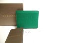 Photo1: BVLGARI Logo Infiniteum Green Leather Bifold Wallet Compact Wallet #a479 (1)