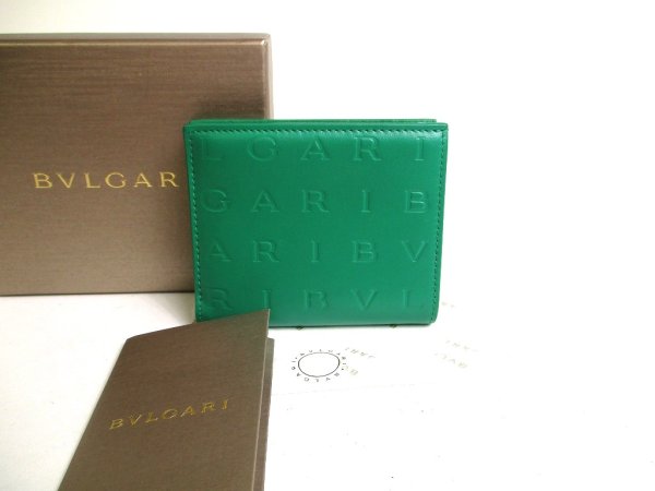 Photo1: BVLGARI Logo Infiniteum Green Leather Bifold Wallet Compact Wallet #a479