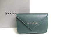 BALENCIAGA Deep Green Leather Trifold Mini Wallet #a487