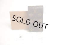 LOUIS VUITTON Monogram Leather Brown Cigarette Cases #a503