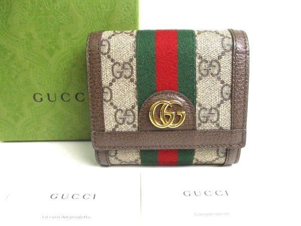 Photo1: GUCCI Beige Leather Bifold Wallet Ophidia GG Bifold Wallet #a508