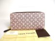 Photo1: LOUIS VUITTON Monogram Idyle Sepia Canvas Round Zip Wallet Purse #a516 (1)