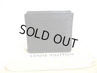 LOUIS VUITTON Epi Black Leather Coin Purse Porto Monnaie Boite #a522