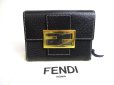 Photo1: FENDI Black Leather Gold H/W Bifold Wallet Compact Wallet #a527 (1)