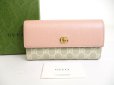 Photo1: GUCCI Doublre G Light Pink Leather Continental Wallet Flap Long Wallet #a531 (1)