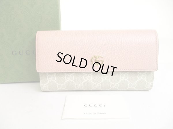 Photo1: GUCCI Doublre G Light Pink Leather Continental Wallet Flap Long Wallet #a531