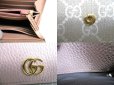 Photo10: GUCCI Doublre G Light Pink Leather Continental Wallet Flap Long Wallet #a531