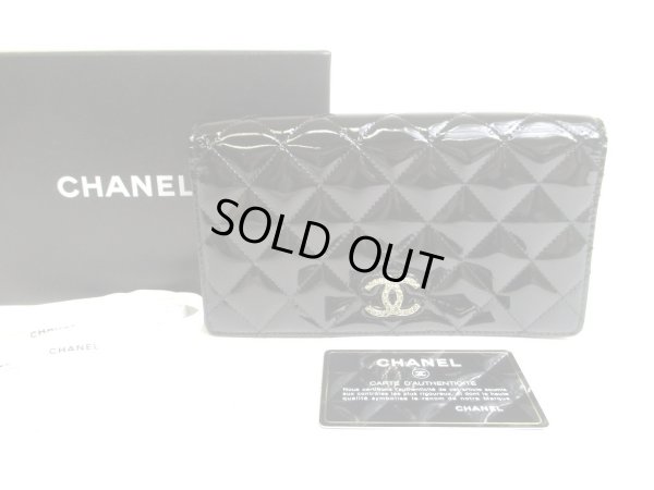 Photo1: CHANEL CC Logo Black Patent Leather Flap Long Wallet Purse #a532