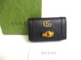 Photo1: GUCCI Double G Bamboo Black Leather 6 Pics Key Chain #a533 (1)