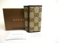 Photo1: GUCCI GG Beige Canvas Brown Leather 6 Pics Key Chain #a539 (1)