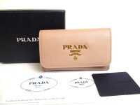 PRADA Beige Saffiano Metal Leather 4 Pics Key Chain #a542