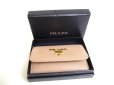 Photo12: PRADA Beige Saffiano Metal Leather 4 Pics Key Chain #a542