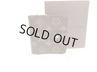 LOUIS VUITTON Monogram Brown Leather Bifold Wallet Compact Zippe #a553