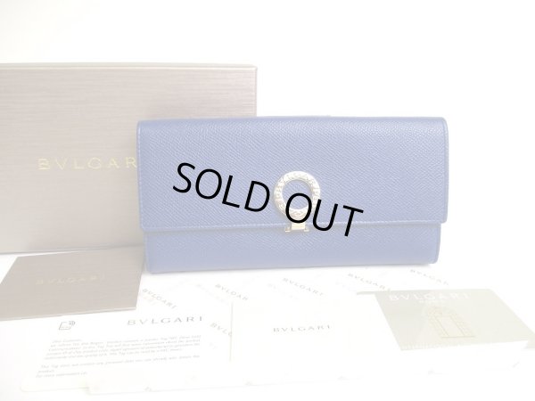 Photo1: BVLGARI Blue Leather Logo Clip Flap Long Wallet #a567