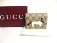 Photo1: GUCCI GG Coating Canvas Leather Dog Motif Bifold Wallet Compact Wallet #a568 (1)