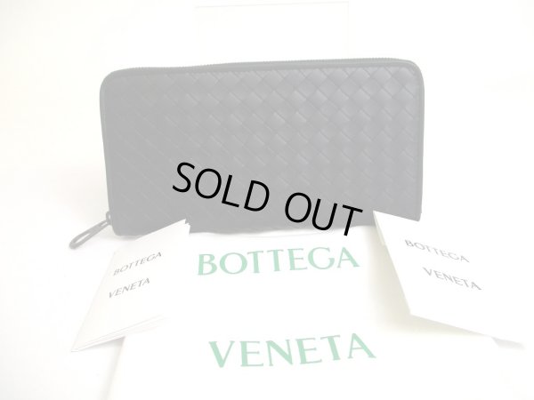 Photo1: BOTTEGA VENETA Intrecciato Black Leather Round Zip Wallet Purse #a573
