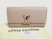 LOUIS VUITTON Pebble Tourillon Leather Capucines Wallet #a599