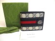 Photo1: GUCCI Beige Coating Leather Ophidia GG Bifold Bill Wallet #a603 (1)