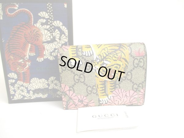 Photo1: GUCCI GG Coating Canvas Leather Taiger Motif Bifold Wallet Compact Wallet #a624