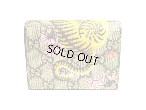 Photo2: GUCCI GG Coating Canvas Leather Taiger Motif Bifold Wallet Compact Wallet #a624