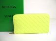 Photo1: BOTTEGA VENETA Intrecciato Lime Yellow Leather Round Zip Wallet Purse #a629 (1)