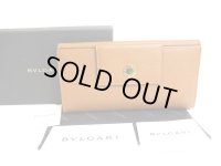 BVLGARI Brown Leather Classico Gold H/W Trifold Long Flap Wallet #a632