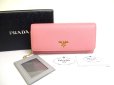 Photo1: PRADA Pink and Gray Deer Leather Bifold Long Flap Wallet #a636 (1)